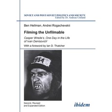 (영문도서)Filming the Unfilmable Paperback, Ibidem Press, English, 9783838200446