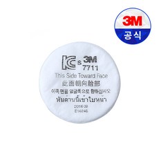 3M 7711 프리필터 (1EA), 1개, 화이트