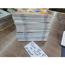 [개똥이네][중고]마이 퍼스트북 My First Book 48권 세이펜버전