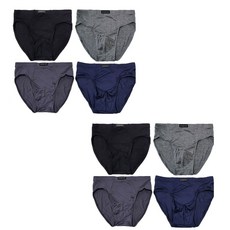 intarsia 男款竹節棉3角內褲 8入