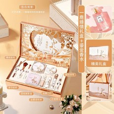 10件套化妝品套盒聖誕情人節彩妝禮盒套裝送女友老婆生日禮物初學, 1個, 一鹿彩妝#10件套+禮袋+香水