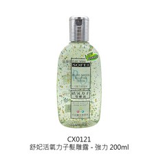SOFEI 舒妃 活氧力子髮雕露, 1個, 舒妃活氧力子髮雕露-護【理】素200ml