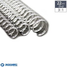 1Kg 제본용 코일링 PET 투명 3대1 22mm