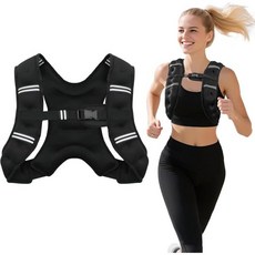 8lb12lb16lb20Lb WEIGHT 웨이트ed VEST 베스트 조끼 for Woman Men Reflective STRIPE 스트라이프, 8파운드