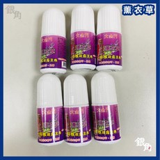 一條根 一條根滾珠瓶 40g 薄荷滾珠 金門一條根舒緩疲勞蚊蟲叮咬, 1個, 薰衣草