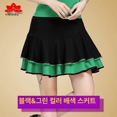 피겨스케이트 살색 피겨복 스타킹 피겨 타이즈 레깅스, 1개, 블랙 안감 그린 양면 스커트