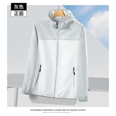 DESSO STORE 冰絲防曬衣 夏季薄款寬鬆 男女連帽防紫外線 速乾涼感休閒服 灰白 3XL, 灰白(夏季薄款 防曬衣),3XL（建議體重80-85公斤）
