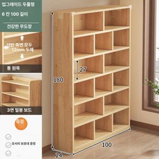 원목 책장 수납장 학생용 어린이 책꽂이 거실 벽면 선반 가정용, 1단, 1등급 원목 높은형 100x24x180cm