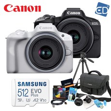 캐논 정품 EOS R50 / RF S18-45mm + 512GB 패키지/ED, 02.캐논R50/RF S18-45/128G+9종/화이트