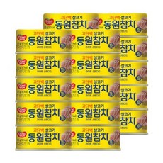 N동원참치 라이트스탠다드 85g x 20캔 -, 20개