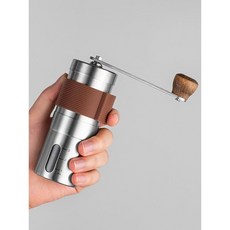 캠핑용 커피 그라인더 원두분쇄기 분쇄 원두가는기계, 갈색 실리콘 케이스(소형 두꺼움)