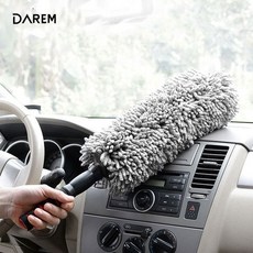 2단봉먼지털이개 더스터 360도회전청소도구 베이직디자인 다용도_0070GF