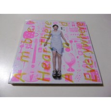 郭采潔 給他CD專輯