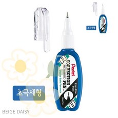BG 오피스용품 미니수정액 펜텔