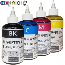 HP 무한잉크리필 OFFICEJET PRO HP6100 HP7610 HP7612 HP7720 HP7740 HP8100 HP8216 HP8600 HP8610 HP8710 HP9010, 1개, (250ml 중용량) [Y] 노랑