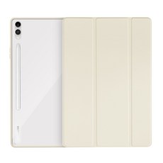 GSB 갤럭시탭 하이브리드 S펜 수납 하이브리드 케이스, 크림아이보리, 1개