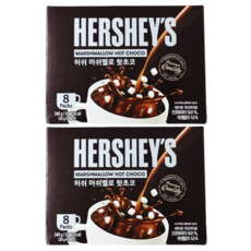 허쉬 머쉬멜로 핫초코, 30g, 8개입, 2개