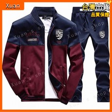 M-4XL男生套裝 休閒運動套裝 長袖套裝 套裝 潮牌套裝 韓版 夾剋 運動長褲 兩件式套裝 男裝