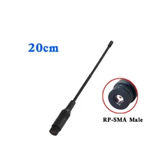 NB-iot 소프트 안테나 UAV 모듈 무지향성 고이득 유연한 안테나 RP SMA 수 소프트 휩 915 900 840 868/902-, 01 중국, 01 840MHz 20cm