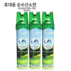 댕댕이 천연아로마 맑은공기 펫캔들, 1개