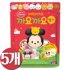어린이치즈 까요까요, 5개, 딸기, 72.5g