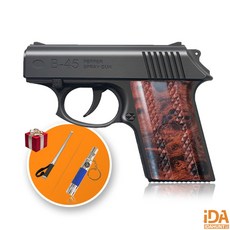 호신용 가스총 B-45 35회발사 호신무기 여성 호신용품 비허가 아이다헌트 사은품패키지포함, 1개