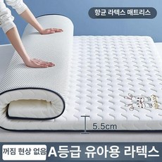 돌침대토퍼 패드 매트리스 침실 꿀잠 이불, 1cm, 5.5cm 귀여운 토끼 화이트