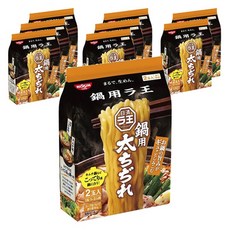NISSIN 日清 RAO 涮涮鍋用粗螺旋麵 2入 140g, 9個