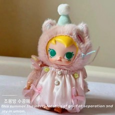 버블 마트 베이비 몰리 의류 에나멜 자스민 포켓 프렌즈 스커트 액세서리 인형, 아기 몰리 펜던트에 적합, 핑크 봉오리 스커트(아기 제외)