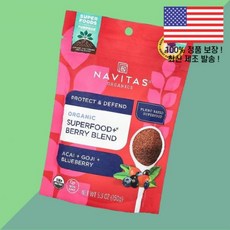 나비타스 오가닉스 슈퍼푸드 베리 블렌드 5.3온스 150g Navitas Organics Organic Superfood Berry Blend 5.3oz