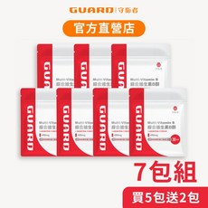 Guard守衛者 Vitamin B 綜合維生素B群 (480mg/30粒) 7包組, 1個