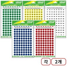 유니온)숫자스티커(321) 8매입/9mm 1번~100번, (적색+청색+녹색+황색+백색)각2개씩 총10개