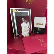 張藝興 親簽 春節聯歡晚會 禮盒裝 CCAA證書, 4, 樣式