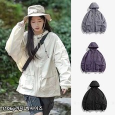 꽃소담 여성 110kg까지 빅사이즈 오버핏 후드 바람막이 점퍼 봄가을 방수 방풍 남녀공용 등산 자켓 HZHF26A379