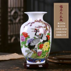 花開富貴雞蛋擺件, 福壽圖冬瓜+底座