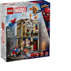 樂高 76317 超級英雄 彼得·派克的公寓, 1個, 混合色