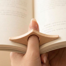 한 손 독서링 북홀더 북링 손가락 책갈피, 우드