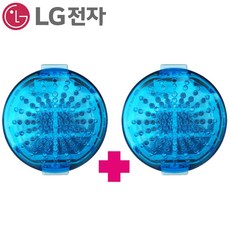 LG정품 세탁기 T1407W T1407W6 T1407W7 T1407W8 필터 거름망 2개, LG정품 세탁기 T1407W T1407W6 T1407W
