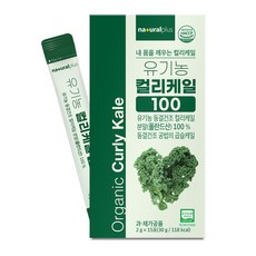 내츄럴플러스 유기농 컬리 케일 100 분말스틱, 15회분, 1개