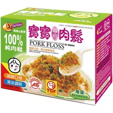 媽媽的廚房寶寶肉鬆兒童肉鬆，日本飯友風味，嬰兒副食品拌飯料, 1個, 海藻寶寶肉鬆 / 0447, 156g