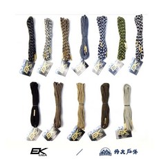 【EK】美國 登山鞋鞋帶 圓鞋帶 177cm EK10170C 健行鞋 野跑鞋 鞋帶