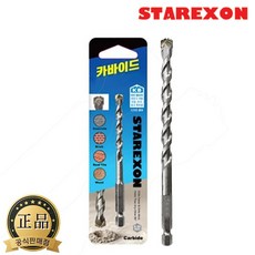 스타렉슨 카바이드 드릴비트 SR-KB12(12x150mm) 육각 타일 콘크리트 목공 유리