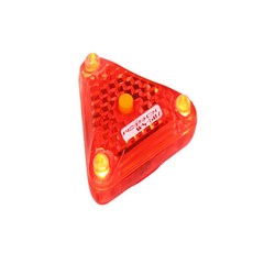 태산 경량 후미등 REDLED