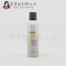 KMS CURL UP WAVE FOAM 波紋奶昔造型慕斯, 1個