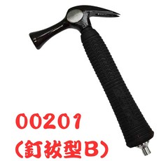 日製 土牛 迷你鎚 鐵鎚 210mm, 1個, 00201（釘拔型B)