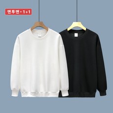 봄 가을 커플맨투맨 남자 맨투맨 남성 맨투맨 남여 공용 2장세트 여성맨투맨 여자맨투맨 빅사이즈 남성 데일리 남성 상의 티