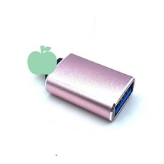 USB母轉L公轉接頭 適用於 Apple 設備 鋁合金, 1個, 玫瑰粉, 玫瑰粉