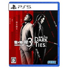 용과 같이 극3 / 용과 같이 3 외전 Dark Ties 조기 구매 특전 DLC ‘툿파리 멤버’ 카스가 이치반 동봉 - PS5, 상세페이지 참조