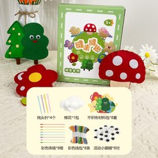 兒童縫縫樂 DIY手工玩偶 DIY玩具 四大主題 手工布偶 縫縫樂 早敎玩具 趣味玩具 兒童益智玩具禮物, 縫縫樂組合【探索自然】, 1個