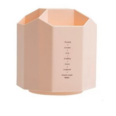 심플리앤 크리에이티브 다용도 360도 회전 연필꽂이, 코랄, 1개